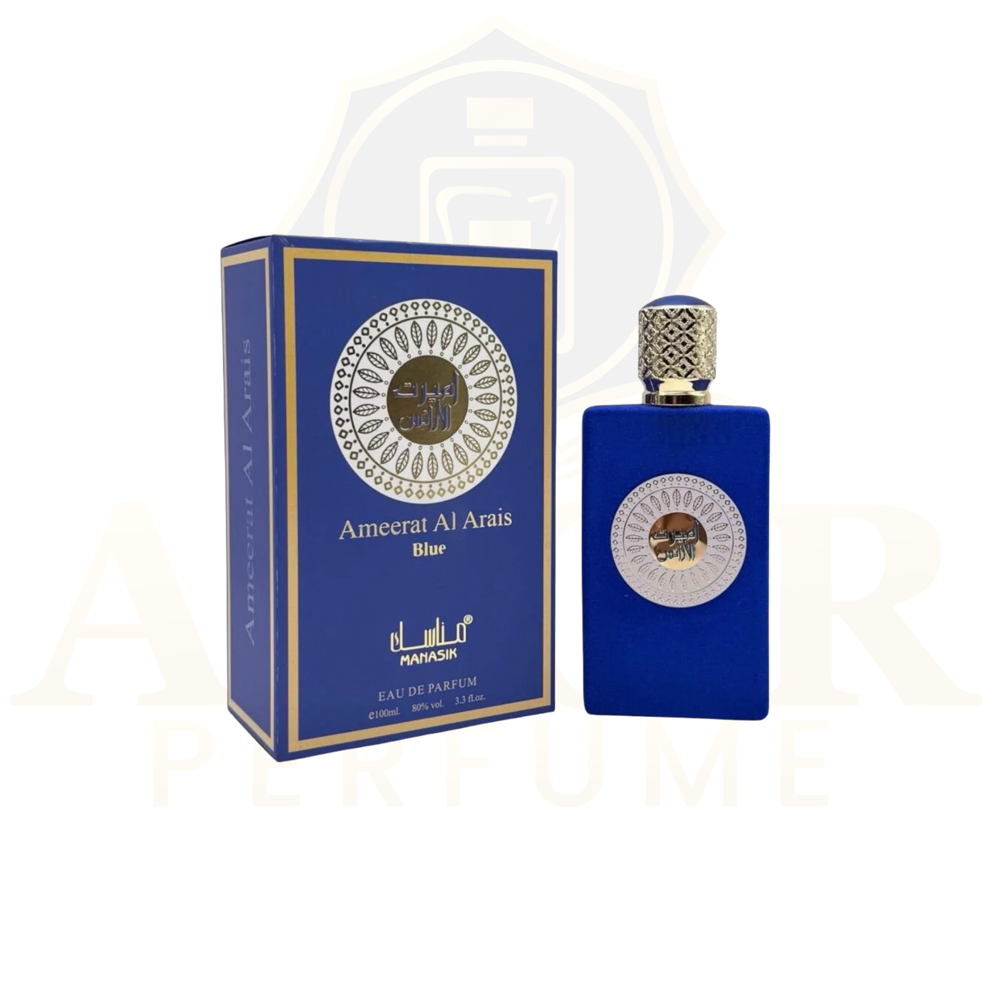 Ameerat Al Arais Blue by Manasik 100ml Eau De Parfum for Men