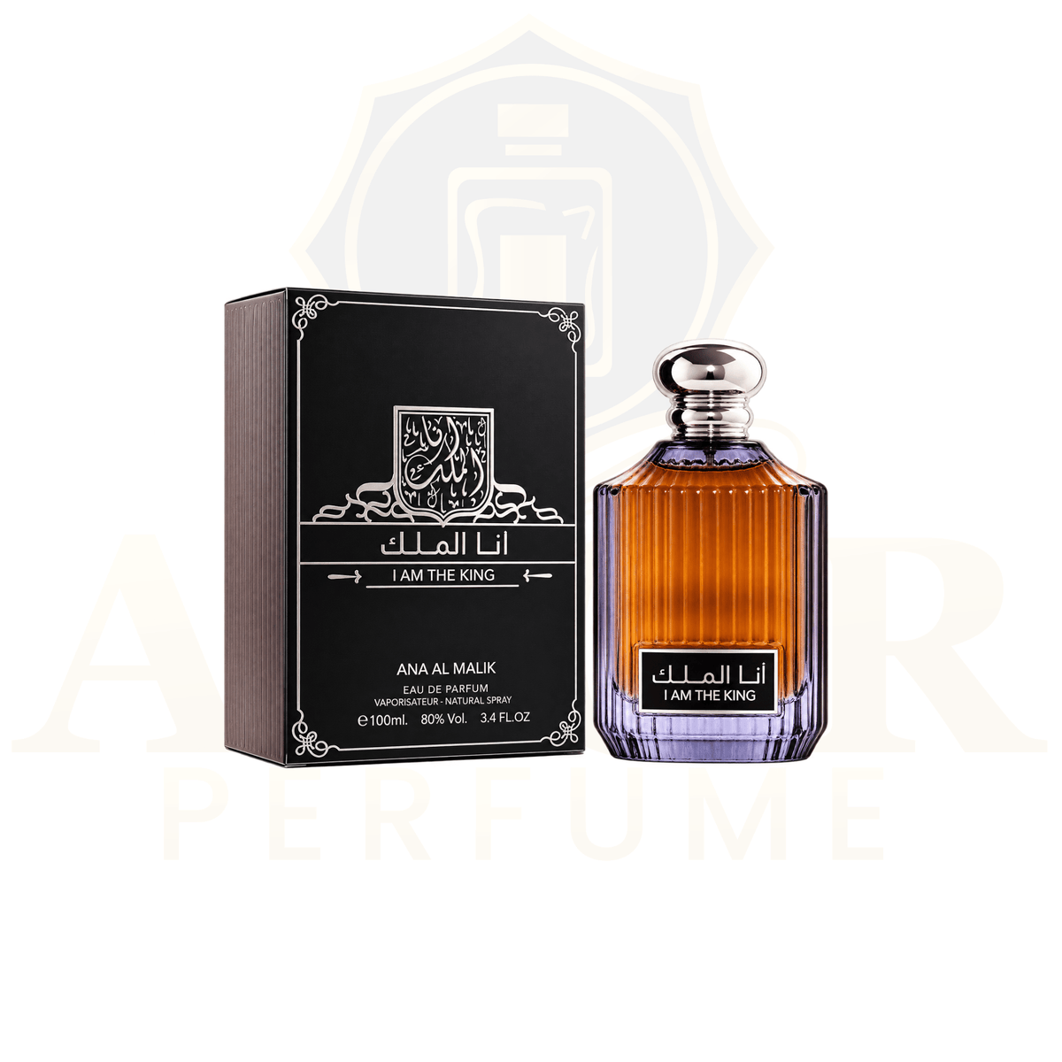 I Am The King (Ana Al Malik) – Ard Al Zaafaran – Men's Eau de Parfum 100ml - Ator Perfume