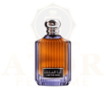 I Am The King (Ana Al Malik) – Ard Al Zaafaran – Men's Eau de Parfum 100ml - Ator Perfume