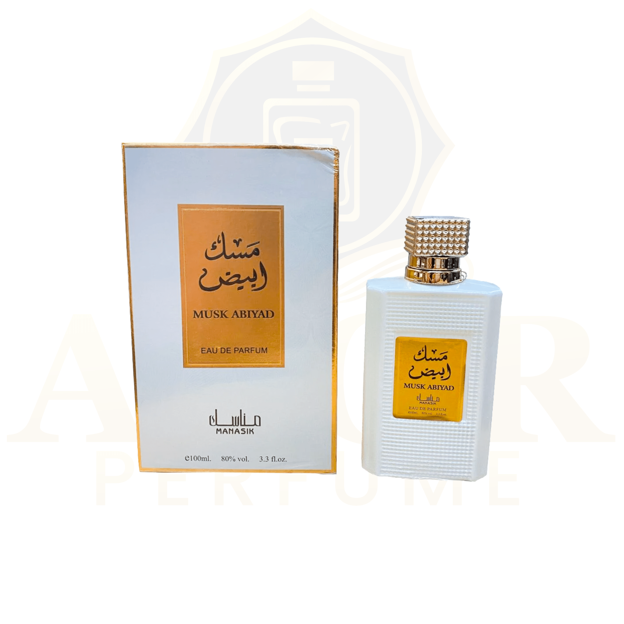 Musk Abiyad by Manasik 100ml Unisex Perfume - Ator Perfume