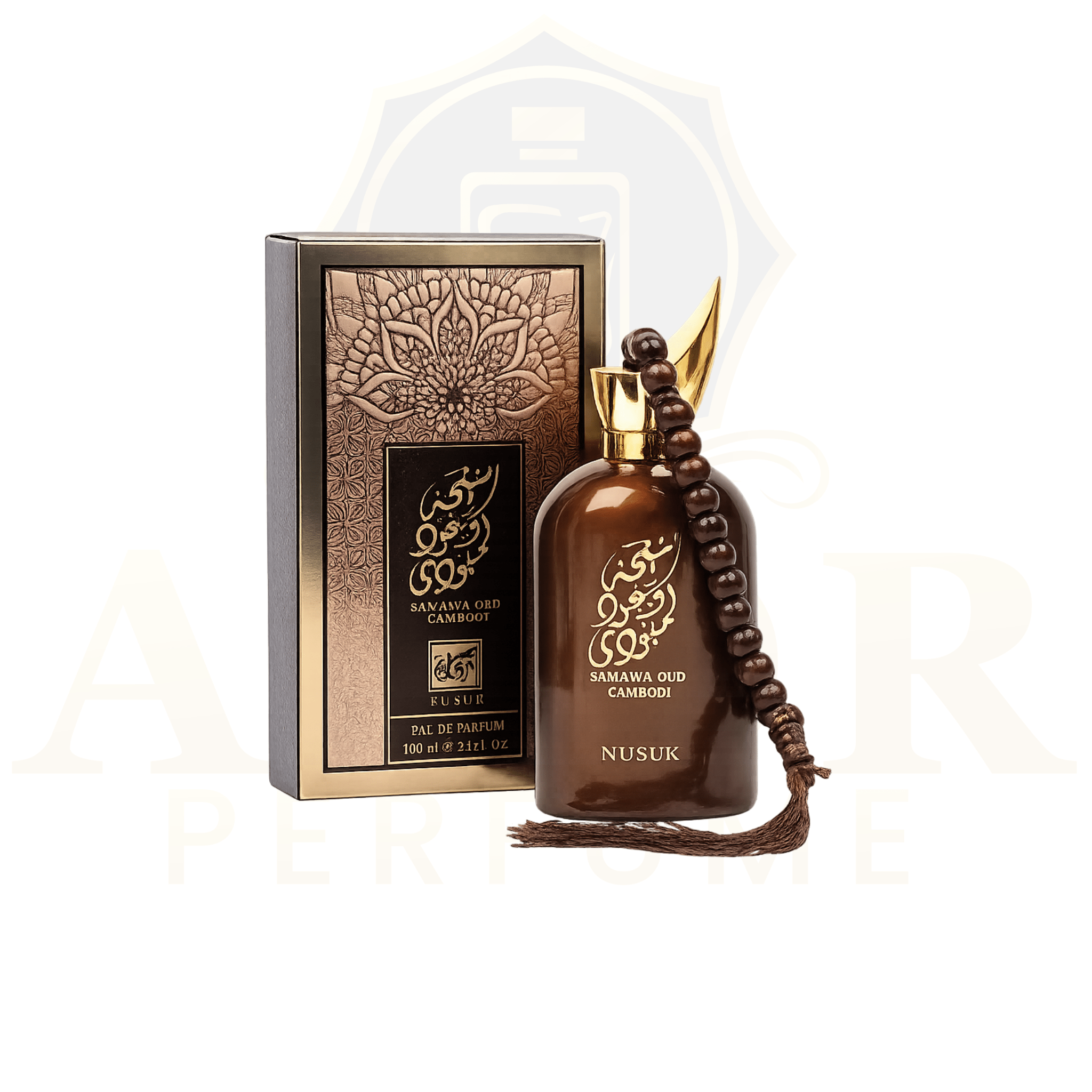 Sab'ha Wa Oud Cambodi by Nusuk Eau De Parfum 100ml – Luxury Unisex Oriental Fragrance - Ator Perfume