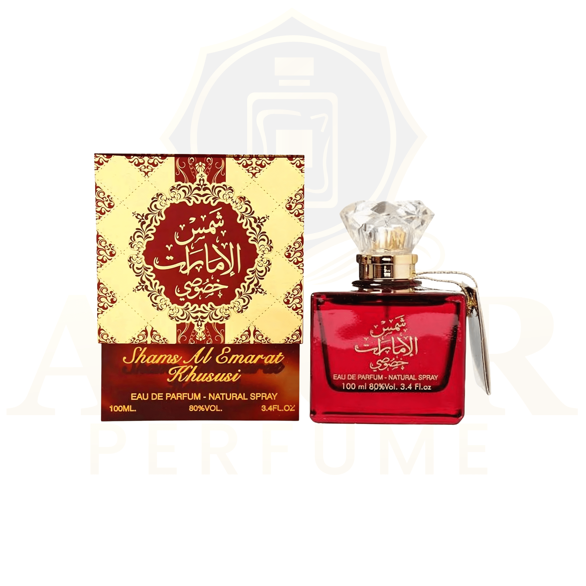 Shams Emarat Khususi - Ard Al Zaafaran - EDP 100ml - Ator Perfume