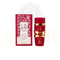 Yaraa Candy by Nur Al Nahar – Premium Unisex Eau de Parfum (100ml) - Ator Perfume